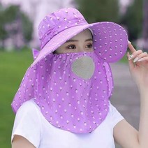 썬캡 여성 햇빛가리개 바이크캡 sun visor