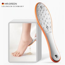 [MR.GREEN] 프리미엄 굳은살 발바닥 양면 발각질제거 최고등급 의료용 스테인레스 페디큐어 풋케어 정식수입제품 당일발송, 선택04.MR-2205GR(그린)