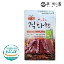 머거본 달콤한 돼지고기 직화육포 20g, 단품