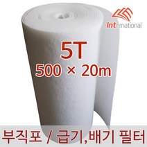 E인터내셔널 부직포 에어필터 5T - 500 X 20m / 에어컨 / 공기청정기 / 공조기 / 크린룸 / 도장부스, 1개