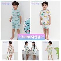 삐삐롱 삐삐롱 덕천점 사은품증정 남아 인견 파자마 5부세트 PL21S3276