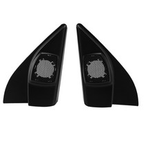 car door panel audio horn cover tweeter triple-cornered speaker 라우드스피커 커버 트림 for nissan March 2011, 검은색, 닛산