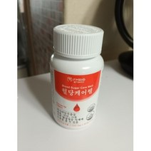 혈당케어웰 바나바잎추출물 효능 코로솔산 혈당 상승 1개, 혈당 케어월