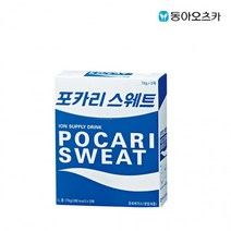 포카리스웨트 분말 74g X 30포 이온음료/포카리분말/스포츠음료/1L용/갈증해소/파우더/동아오츠카, 상세페이지 참조, 상세페이지 참조