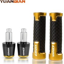 오토바이핸들용품 크로스바 핸들바오토바이 핸들 바 그립 끝 레이싱 액세서리 혼다 CB125R R 2011-2020 20, 04 gold