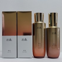 한율 채움 탄력 2종세트 스킨 150ml + 에멀젼 125ml