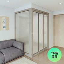리바트키친 루아 3연동 중문 1000~1300(ㄱ자 오픈형 스타일유리)