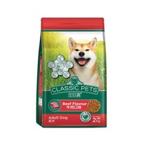 사료 1살이상 성견용 소고기맛 2kg 푸들사료 단단한사료 강아지사료등급 알러지사료 기호성좋은 잘먹는사료