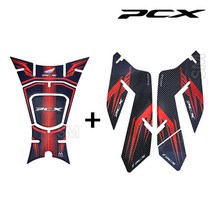 PCX 탱크패드 사이드패드 스티커세트 더뉴 튜닝 국산 데칼 18-20년 혼다, 화이트세트