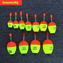 해루질 야간 낚시 빛나는 플로트 배터리 작동 LED 다크 워터 전기 라이트 1 피스, 02 1pc 8g