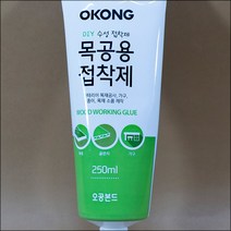 C107/오공본드/목공본드/목공용본드/나무접착제/목공용접착제, 250ml