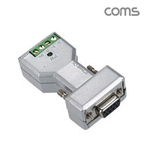 시리얼 컨버터 RS232C to RS422/485 9핀용무전원LC092