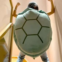 거북이 껍질 인형 착용 베개 남자 눕는 옷 봉제 그물 빨간 선물 여자, 거북껍질 착용 가능 공장 직판 가격, 1.2m 뚱뚱한 사람이 입을 수 있다