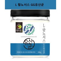 LGG유산균 L람노서스 GG 유산균 3세대 엘지지 유산균 분말 가루 락토바실러스 람노서스 온가족 유산균 신 바이오틱스 프로바이오틱스 프리바이오틱스, 1통, 245g