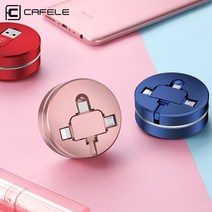 CAFELE USB 3in1 C타입 라이트닝 8핀 마이크로 5핀 릴타입 케이블 충전케이블, 1개, CR-360-블랙