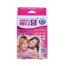 해호 메디덤 원형 48매입, 1개