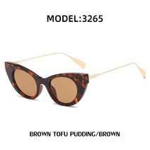 2022년 인스타그램 레드 같은 고양이 눈 선글라스 여류 패션 너무 나비 모양 양경 여류 다국적shades