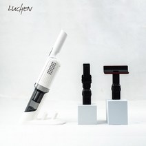 루첸 클라인 충전식 초경량DC모터 강력 핸디형 무선청소기 LV-MB3(전국 하이마트 서비스), 블랙
