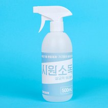 식품첨가물 살균 소독제 소독용에탄올 75% 500ml, 단품, 단품