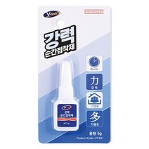 지에스코퍼레이션 VT-041 강력 순간 접착제 5g 순간접착제