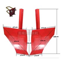 트랙터 로터리 경운기 쟁기날 배토기 베토기 밭농사, 후면 너비60cm 바닥 너비30cm