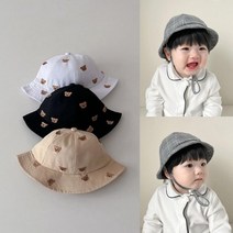 유아벙거지 아기벙거지 숲체험모자 키즈썬햇 남아 여아 돌 곰 베어 체크 모자 2종