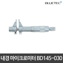 JPL099144블루텍_내경 마이크로미터_BD145-030_5-30mm, 4008781 /BD145-030/5-30mm