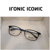 아이로닉아이코닉 IN6723 C.8 무광블랙 프랭크커스텀st 초경량 코가편한안경 가벼운뿔테 ironic iconic