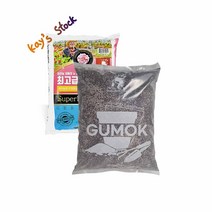 제라늄 전용 분갈이흙 8L 화분 옥상 베란다 제라늄혼합토 조경용 퇴비 케이스스탁