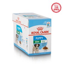 로얄캐닌 강아지 파우치 (85gx12ea) 1box 캔/파우치>>파우치, 24개” class=”wr-img”></a></div></p></div></p></div></p></div><div class=