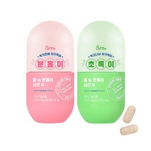 GRN+ 현아 소유 다이어트 GRN 분홍이 초록이 2병 세트
