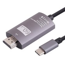 컴스 삼성 갤럭시 S22 S21 S20 S10 노트20 노트10 휴대폰 호환 C타입 to HDMI 미러링 케이블 덱스지원, 3M
