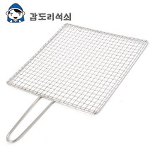 갑도리 국내산 스텐 손잡이 사각석쇠 350x350