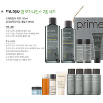 프리메라 맨 오가니언스 워터 180ml + 에멀전 세트 150ml, 2개