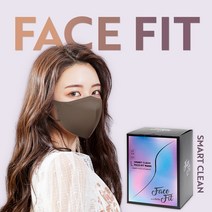 스마트클린 페이스핏 보건용 마스크 KF94 새부리형 대형 30매입, 애쉬브라운, 2박스