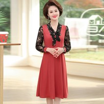 Ogfaour중년 엄마 패션 원피스 40~50대 서양풍 중장년 여성복 긴팔 봄 스커트 자녀B23148