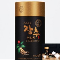 고려홍삼원 장수 인삼차 30포 수험생영양제 홍삼액 진액