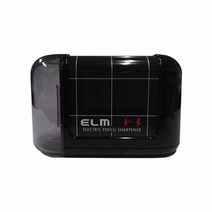 ELM 전동 연필깍이 V3 다용도연필깎이 학생연필깎이 미니연필깍, 단품