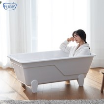 우인화학 퍼스파 프리언스 욕조 이동식 아크릴 가정용 반신욕 1인 예쁜 다리욕조, 프리언스 이동식 욕조 1300*700