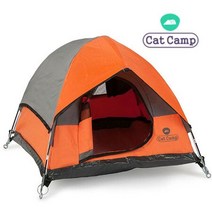 펫텐트 하우스 오렌지 1P 강아지집 애견 고양이 개, 단품