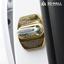 [3G MALL] 스포티지NQ5 차량용품 크롬 도어스트라이커, 블루(1P)