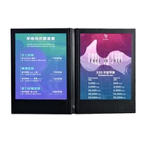 전자메뉴판 디지털사이니지 비디오월 DID벽면형, 단면등A5150x215mm