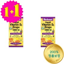 1+1 블루보넷 라놀린 비타민 D3 시트러스 25mcg 1000IU 액체 리퀴드 30ml, 1개, 기본