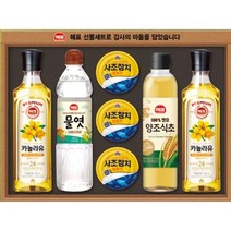 사조 답례 감사 명절 선물세트 카놀라유 식초 참치외 안심특선 SJ2호 교회 회사 단체 학교 친구 병문안, 50개