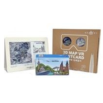 대구 가상여행 학습 KIT (한글)