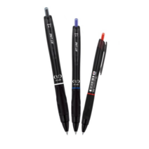 자바펜 제트라인 볼펜 0.7mm, 검, 50개