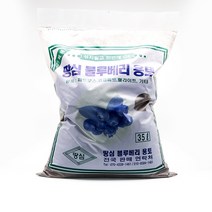 블루베리흙 35리터 ( 블루베리 묘목을 쉽게 키우세요 코코피트와 피트모스 완벽 배합 )