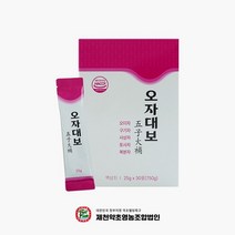오자대보 스틱 750g (25g*30포) 제천약초영농조합, 1