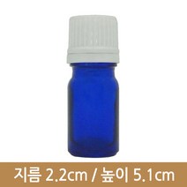 [유리병]ES5C 드롭퍼켑(G), 1.0드롭퍼캡[블랙] / 720개 1BOX[무료배송]