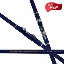 [바낙스] 슈퍼 레이온 II (블루), 2-530